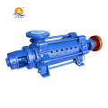 horizontal Multistage boiler water supply pump